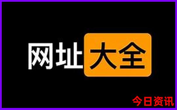 福建三十一选七今晚开奖结果