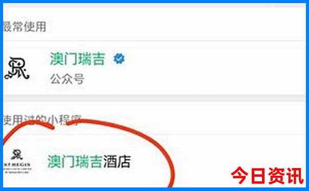 马尔代夫哪个城市最美