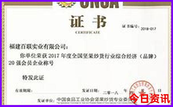北京免费的旅游景点有哪些